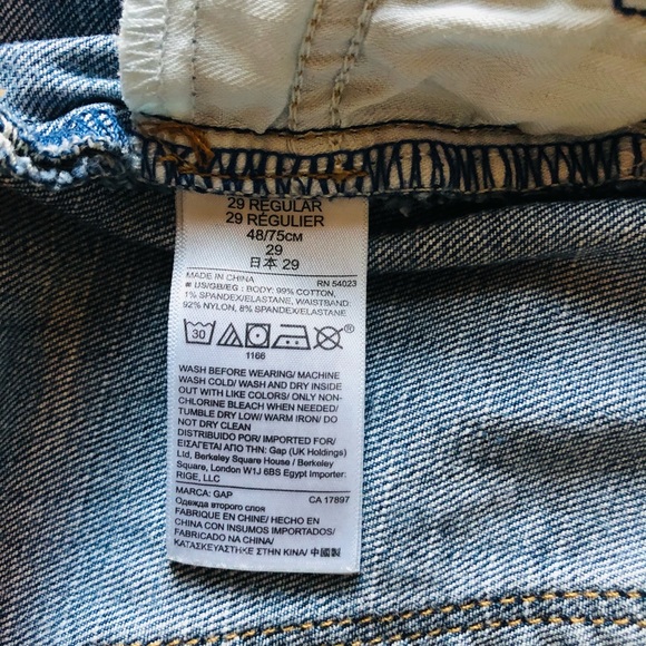 Gap Maternity true skinny ankle jeans - Picture 9 of 10